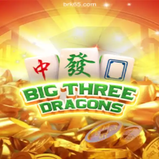 Exploring BigThreeDragons: The Thrilling Game Revolutionizing the Brazilian Betting Scene